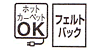 表示